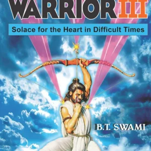 Spiritual Warrior Part III | English | Paperback Edition