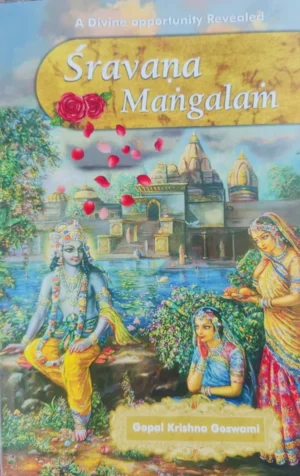 Sravana Mangalam | English | Paperback Edition