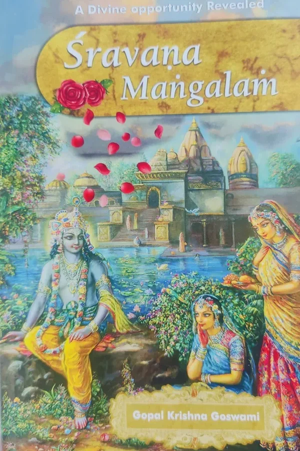 Sravana Mangalam | English | Paperback Edition