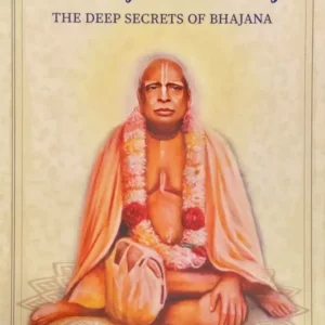 Sri Bhajana Rahasya | English | Paperback Edition