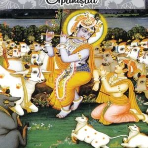Sri Gopala Tapani Upanishad | English | Paperback Edition