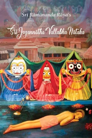 Sri Jagannatha Vallabha Nataka | English | Paperback Edition