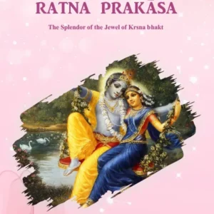 Sri Krsna Bhakti Ratna Prakasa | English | Hardcover Edition