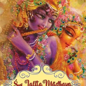 Sri Lalita Madhava | English | Hardcover Edition