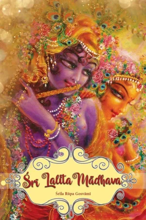 Sri Lalita Madhava | English | Hardcover Edition
