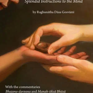 Sri Manah Siksa | English | Hardcover Edition