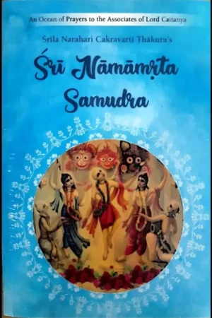 Sri Namamrta Samudra | English | Paperback Edition