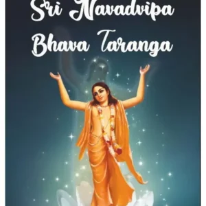 Sri Navadvipa Bhava Taranga | English | Paperback Edition