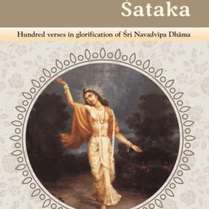 Sri Navadvipa Sataka | English | Paperback Edition