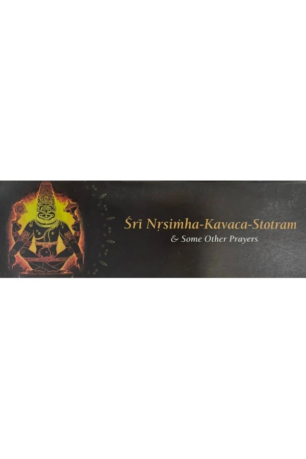 Sri Nrsimha Kavach Stotram | English | Paperback Edition