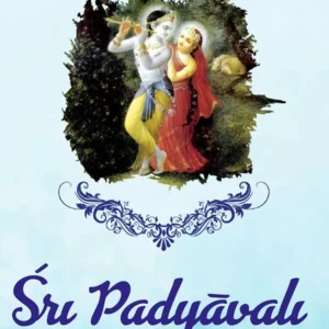 Sri Padyavali by Srila Rupa Goswami | English | Hardcover Edition