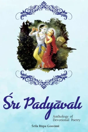 Sri Padyavali by Srila Rupa Goswami | English | Hardcover Edition