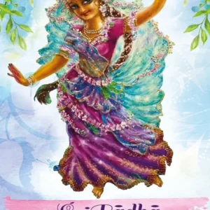 Sri Radha Rasa Sudha Nidhi | English | Paperback Edition