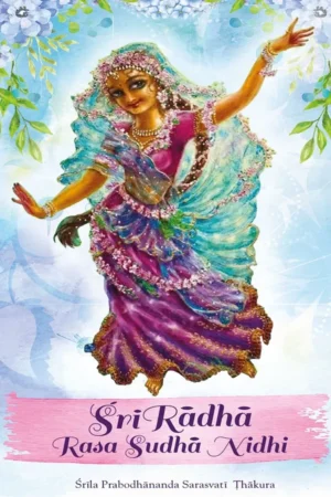 Sri Radha Rasa Sudha Nidhi | English | Paperback Edition