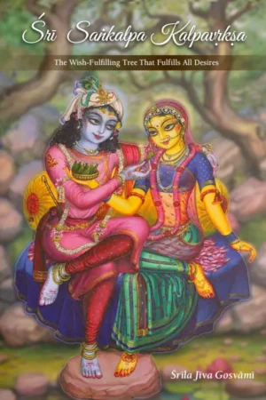 Sri Sankalpa Kalpavrksa | English | Paperback Edition