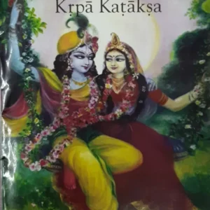 Sri Sri Radha Krsna Krpa Kataksa (Mini Booklet) | English | Paperback Edition