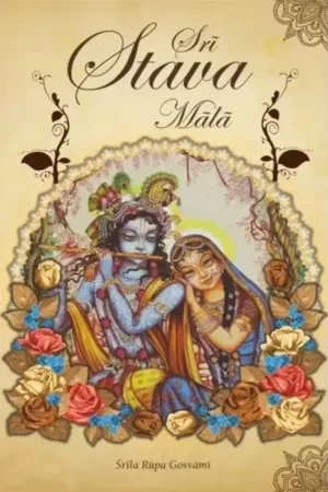 Sri Stava Mala | English | Paperback Edition