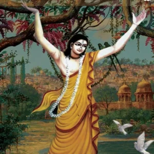 Sri Shyamananda Sataka | English | Paperback Edition