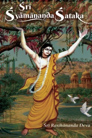 Sri Shyamananda Sataka | English | Paperback Edition