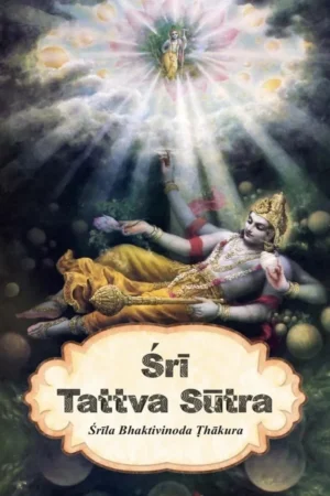Sri Tattva Sutra | English | Paperback Edition