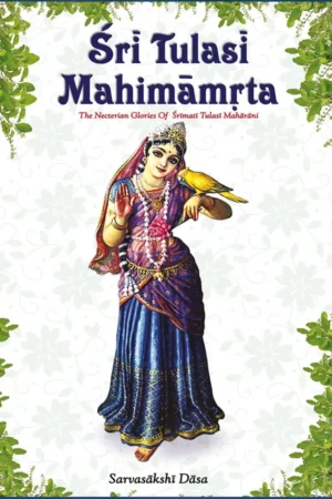 Sri Tulasi Mahimamrta | English | Paperback Edition