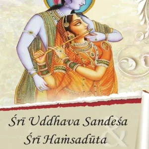 Sri Uddhava Sandesa Sri Hamsaduta | English | Paperback Edition