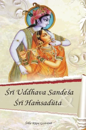Sri Uddhava Sandesa Sri Hamsaduta | English | Paperback Edition