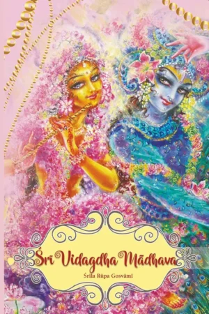 Sri Vidagdha Madhava | English | Hardcover Edition