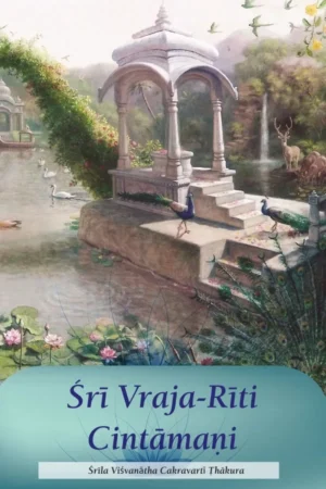 Sri Vraja Riti Cintamani | English | Paperback Edition