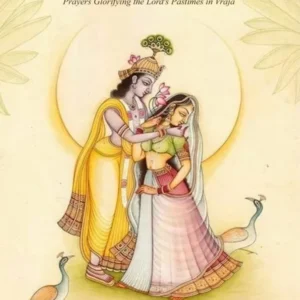 Sri Vraja Vilasa Stava | English | Paperback Edition