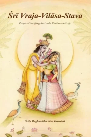 Sri Vraja Vilasa Stava | English | Paperback Edition