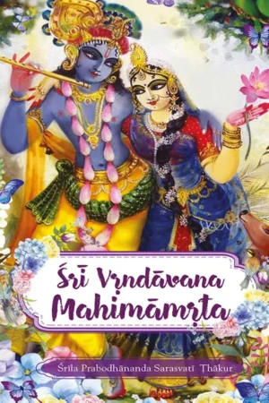 Sri Vrindavana Mahimamrita | English | Hardcover Edition