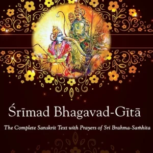Srimad Bhagavad Gita and Brahma Samhita Recitation Series 1 Compilation | English | Paperback Edition