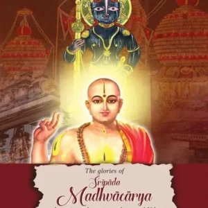 Sripada Madhvacharya | English | Paperback Edition
