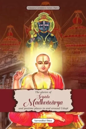 Sripada Madhvacharya | English | Paperback Edition