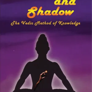 Substance and Shadow | English | Paperback Edition