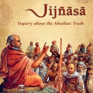 Tattva Jijnasa | English | Paperback Edition