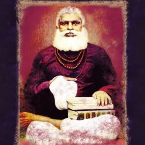 Tattva Viveka | English | Paperback Edition