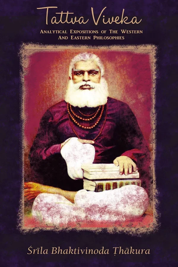 Tattva Viveka | English | Paperback Edition