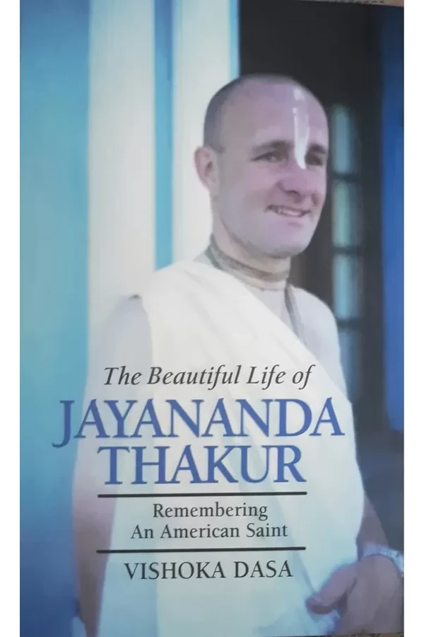 The Beautiful Life of Jayananda Thakur | English | Paperback Edition