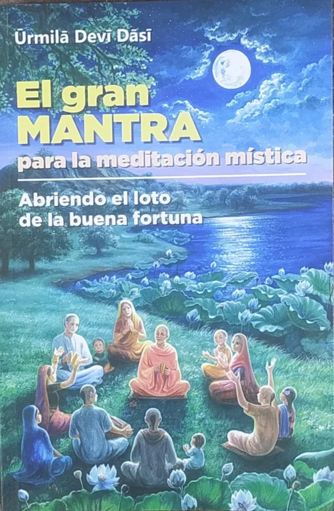 The Great Mantra | Spanish | Paperback Edition