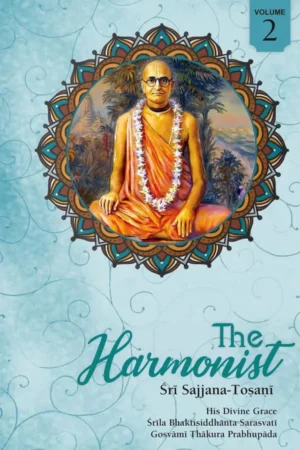 The Harmonist (Volume 2) | English | Hardcover Edition