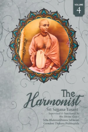 The Harmonist (Volume 4) | English | Hardcover Edition