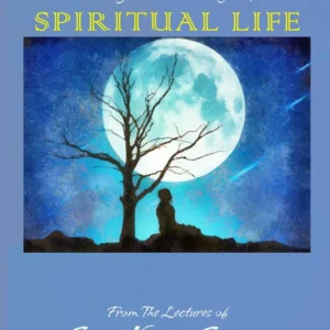 The Highest Reality of Spiritual Life | English | Paperback Edition