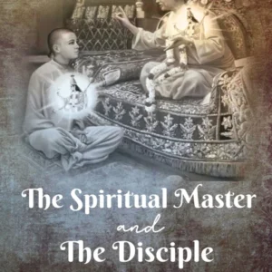 The Spiritual Master and Disciple | English | Paperback Edition