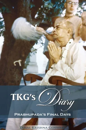 TKG's Diary | English | Hardcover Edition