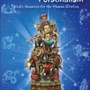 Transcendental Personalism | English | Paperback Edition