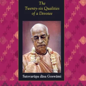Vaisnava Behaviour | English | Paperback Edition