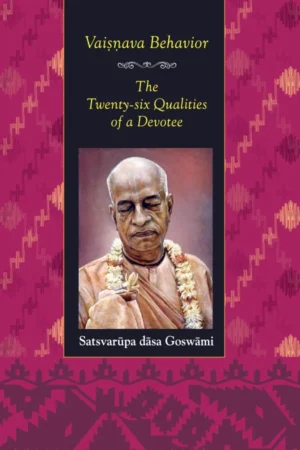 Vaisnava Behaviour | English | Paperback Edition