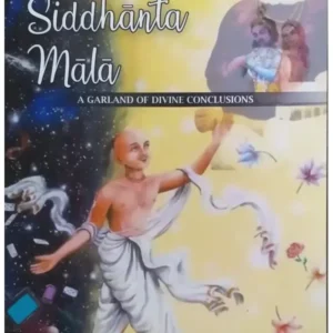 Vaishnava Siddhanta Mala | English | Paperback Edition